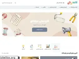 Sites similar to kaghazrangi.ir