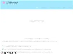 Sites similar to kagi-9.com