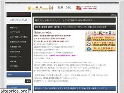 Sites similar to kagi-99365.com