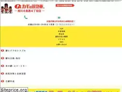 Sites similar to kagi-9948.net