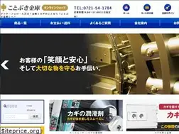 Sites similar to kagi-assist.com