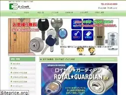 Sites similar to kagi-kagi.net