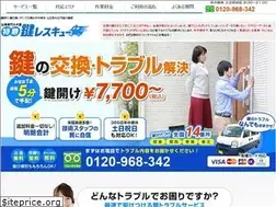 Sites similar to kagi-master24.com