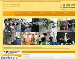 Sites similar to kagi-osaka.com