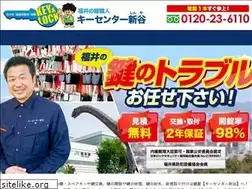 Sites similar to kagi-shinya.com