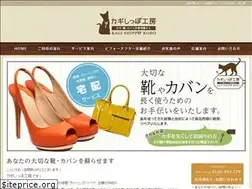 Sites similar to kagi-shippo.net