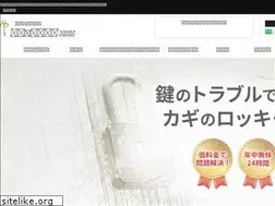 Sites similar to kagi-trouble.com
