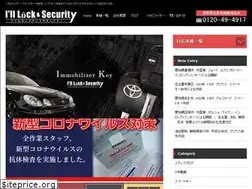 Sites similar to kagi.nagoya