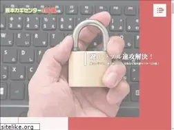 Sites similar to kagi110-lp.com