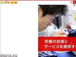 Sites similar to kagi110qq.co.jp