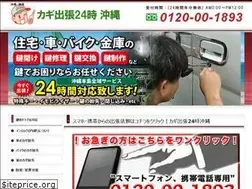 Sites similar to kagi24.info