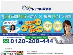 Sites similar to kagi24.net