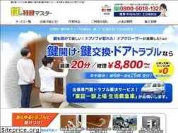 Sites similar to kagi24hour.com