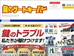 Sites similar to kagi6979.com
