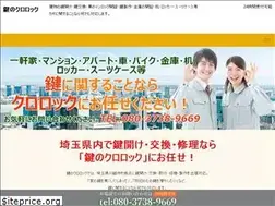 Sites similar to kagi9669.com