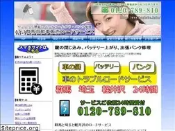 Sites similar to kagiake.info