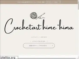 Sites similar to kagiami-cafe.com