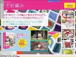 Sites similar to kagiami.jp