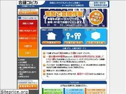 Sites similar to kagiban.com