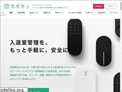 Sites similar to kagican.jp