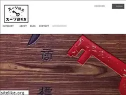 Sites similar to kagijirushi.com