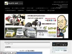 Sites similar to kagikagi.com