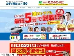 Sites similar to kagikagi.jp