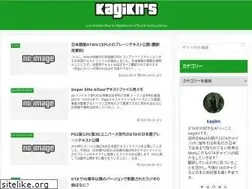 Sites similar to kagikn.com