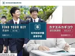 Sites similar to kagiko.ed.jp