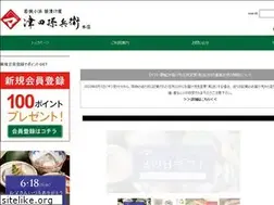 Sites similar to kagimago.co.jp