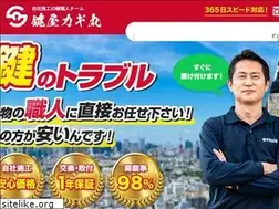 Sites similar to kagimaru.com