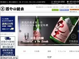 Sites similar to kagimoto.com