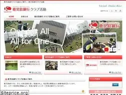 Sites similar to kagin-club.jp