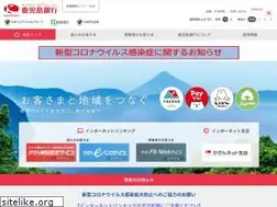 Sites similar to kagin.co.jp