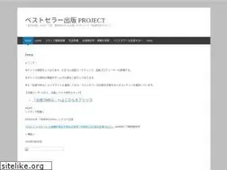 Sites similar to kagiroi.com