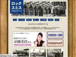 Sites similar to kagishi.jp