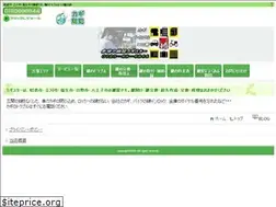 Sites similar to kagistar.com