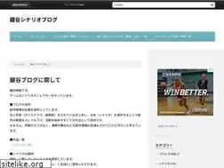 Sites similar to kagitani-blog.com