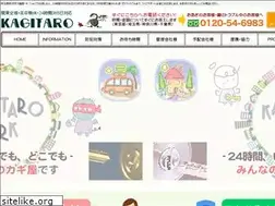 Sites similar to kagitaro24.com