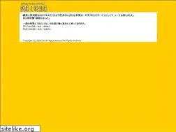 Sites similar to kagiya-benriya.com