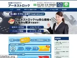 Sites similar to kagiya24.net