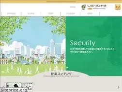 Sites similar to kagiya4169.co.jp