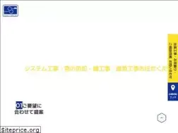 Sites similar to kagiyasan.co.jp