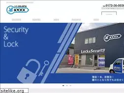 Sites similar to kagiyoshi.com