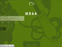Sites similar to kagizen.co.jp