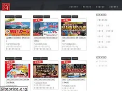 Sites similar to kagkao.com