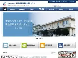 Sites similar to kago-kengi.or.jp