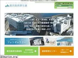 Sites similar to kago-ksr.or.jp