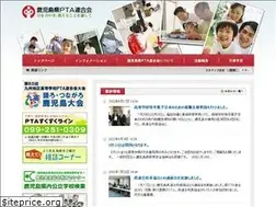 Sites similar to kago-pta.net