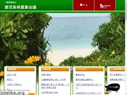 Sites similar to kago46.com